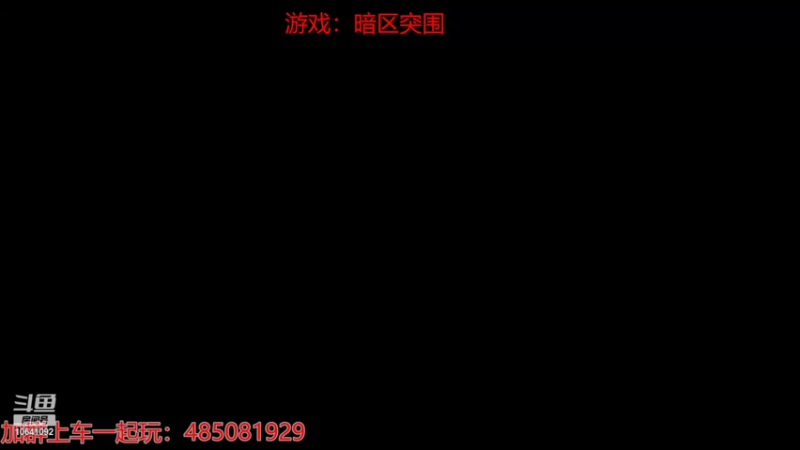 【2022-04-04 08点场】渝万丶托尼：北山跑喷大队