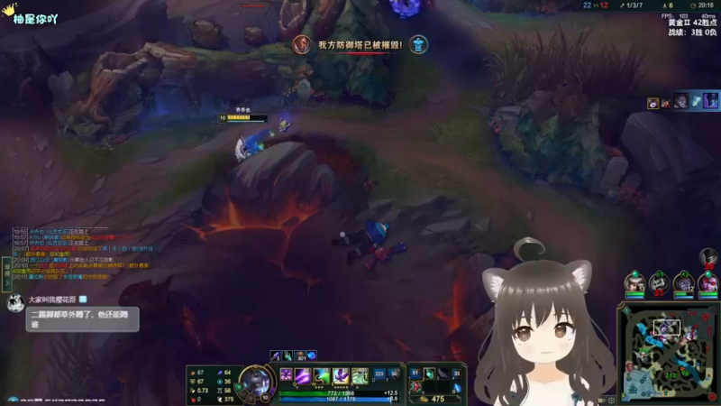 【2022-04-08 16点场】迪丽乔巴：【小奶团】冲！黄金一！ •ᴗ•