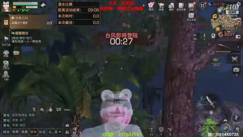 【2022-04-08 09点场】筱狐言：狐言：今天争霸赛