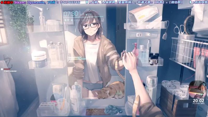 【2022-04-08 20点场】阿愈Ayu：愈❥»晚上20点见