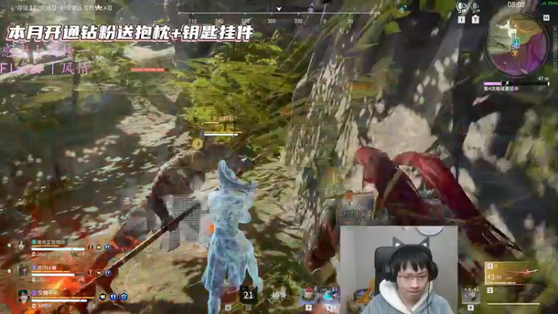 【2022-04-08 02点场】格洛莉娅S：新人无素质主播