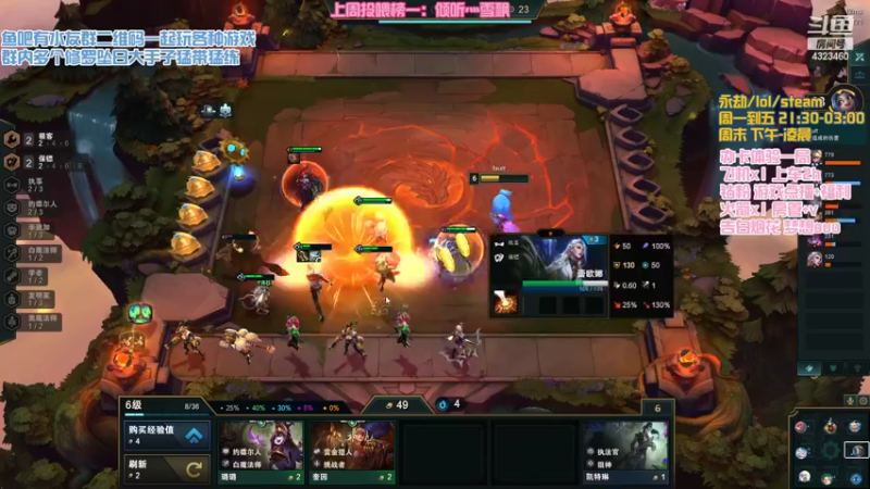 【2022-04-07 05点场】poki猫：我的心事请你就遗忘