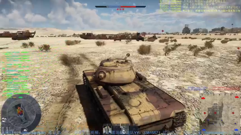 【2022-04-06 23点场】战争雷霆老铁：【战争雷霆国际服】空陆一体仿真战争网游