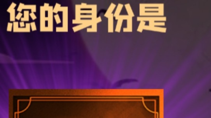 石像鬼枪牌