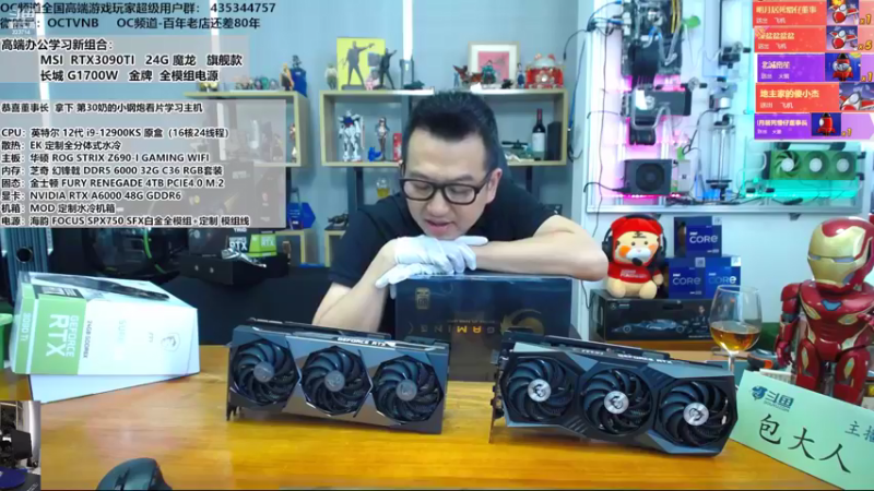 【2022-04-08 13点场】OC频道包大人：失意时不要惆怅，因为往往苦近甘来，加油！