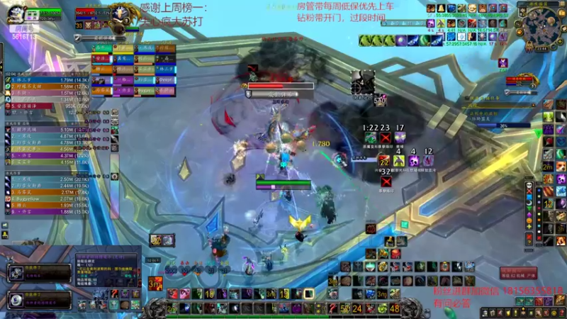 【2022-04-07 23点场】许言0407：许老板：9.2浩劫恶魔猎手教学视频已发