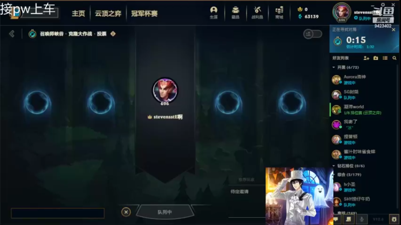 【2022-04-05 02点场】罢南万顷：开始无限摆烂