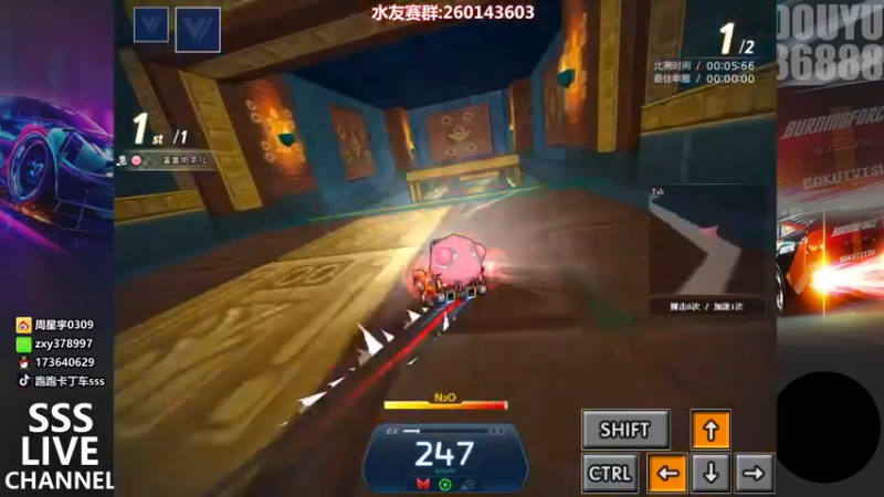 【2022-04-08 00点场】Popkartsss：SSS：晚上好