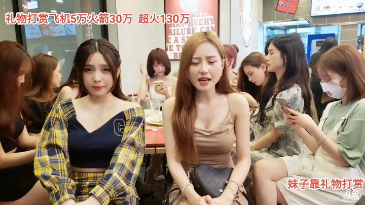 今天美女大海和果果穿的好漂亮
