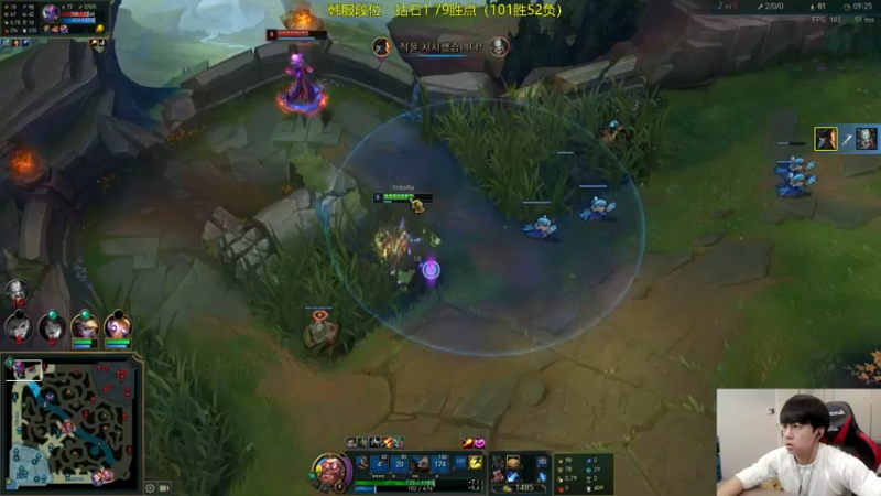 【2022-04-08 13点场】普朗东丷：韩服从零冲王者！