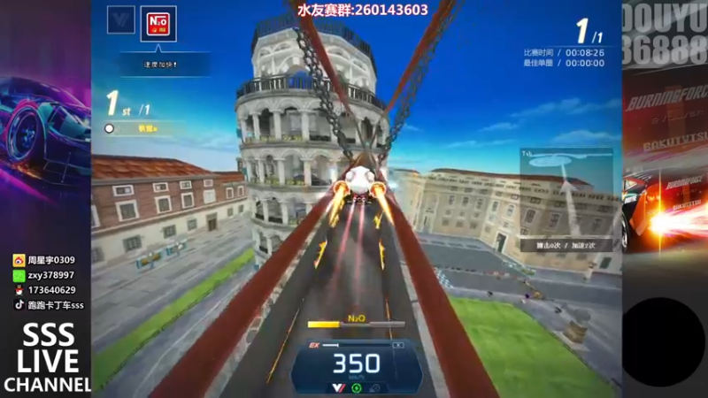 【2022-04-07 22点场】Popkartsss：SSS：晚上好