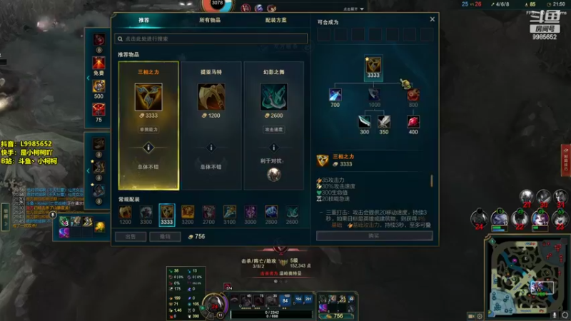 【2022-04-08 14点场】是小柯柯吖：小柯柯：享受元气满满的一天！