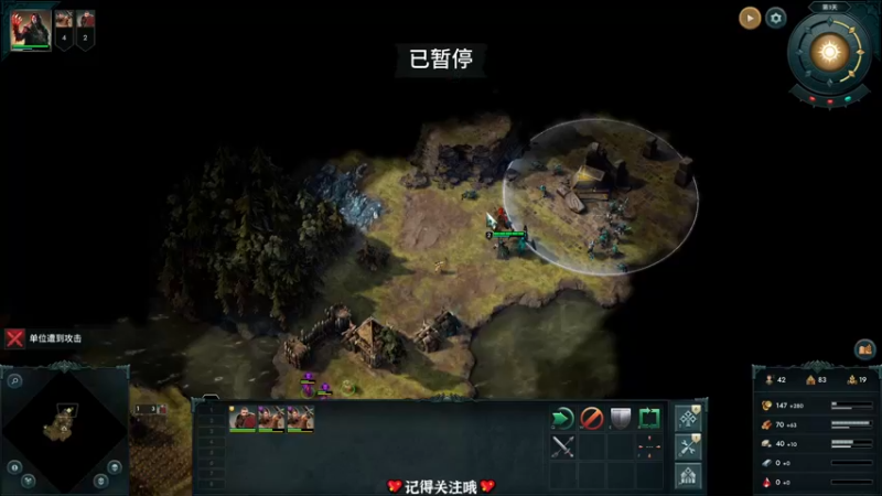 【2022-04-07 17点场】徐不鸽：中世纪亿万僵尸。