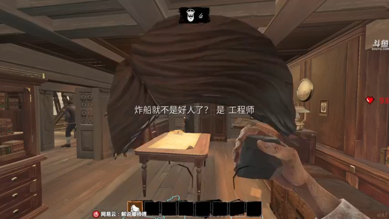 【2022-04-08 00点场】dudu4e嘟师傅：7-24日随缘直播~