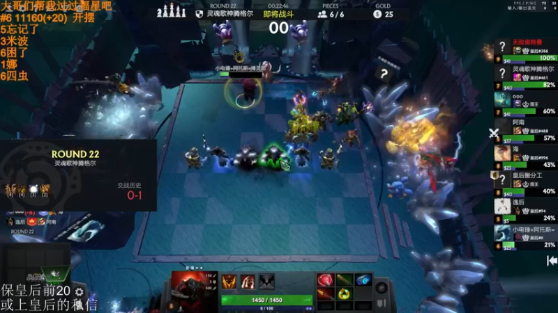 【2022-04-07 19点场】高级伴读書童：我很想记得 可是我记不得