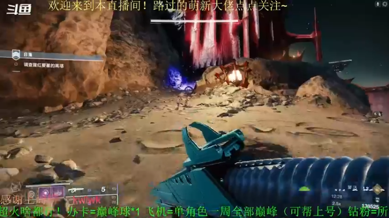 【2022-04-07 12点场】C哥说他不在乎：新的一周开始啦~~