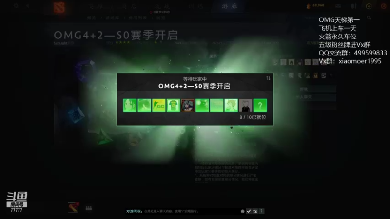 【2022-04-07 16点场】悠云叶月：小摩尔OMG4+2 天梯第一带你飞