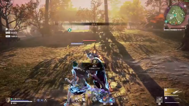 【2022-04-06 20点场】SAYA丶J：纯纯逆天哥的直播间