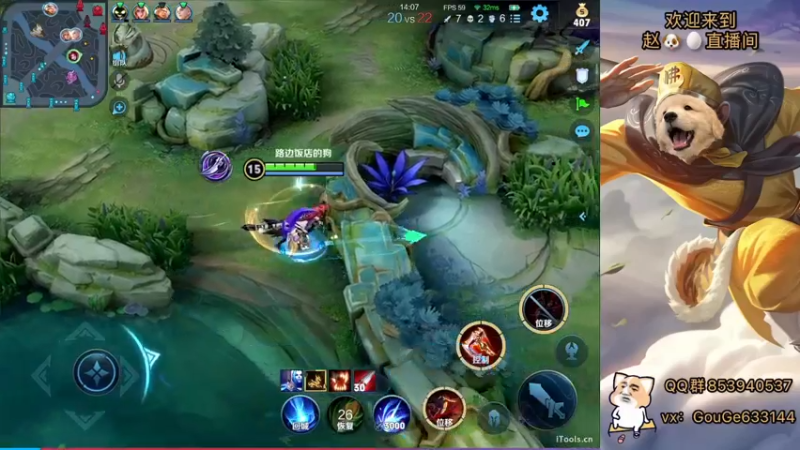 【2022-04-08 20点场】荣耀英雄宋人头：春天到了不坑几把难受