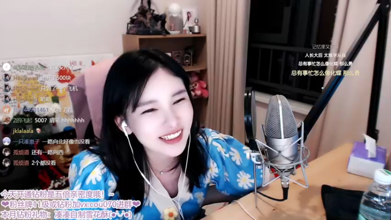 【2022-04-07 22点场】赵小臭：凑凑：钻粉2.5倍亲密度哦