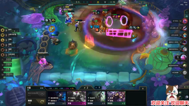 【2022-04-08 03点场】阿邦就是小苞米：浅浅的下一下棋