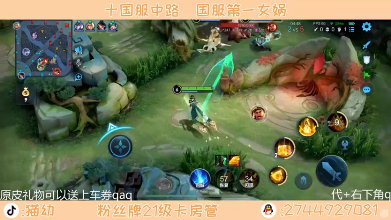 【2022-04-07 23点场】猫幼zzz：在乱世中沉静下来