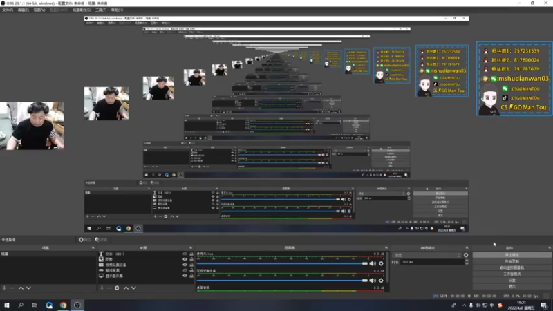 【2022-04-08 19点场】CSGO馒头：开心一点!
