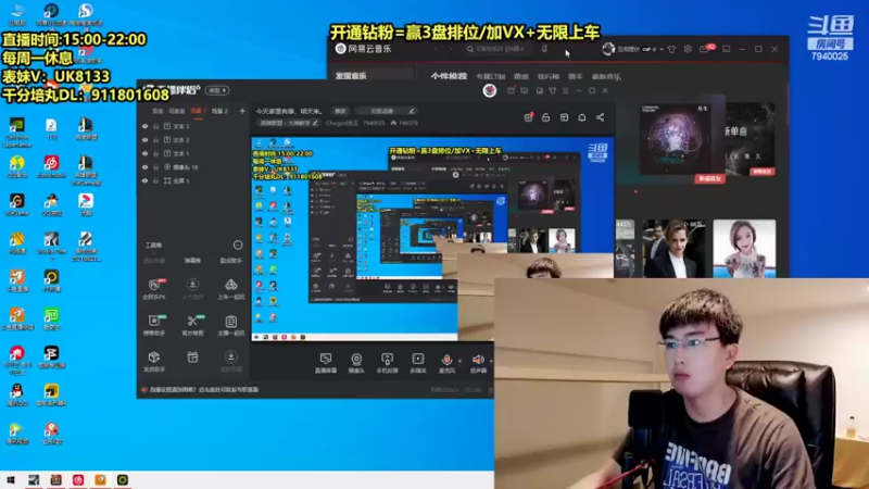 【2022-04-08 15点场】Chogod虫王：最强全能王，一个英雄5个位置。