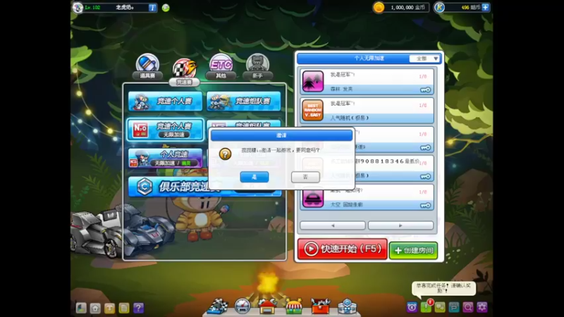 【2022-04-08 19点场】老虎奶：老虎奶的直播间