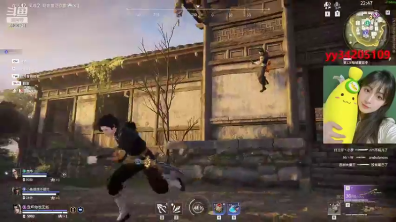 【2022-04-07 21点场】田喽喽：强不强进来看看不就知道了