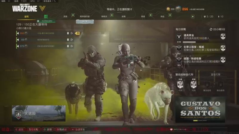 【2022-04-07 17点场】Zy丶腰子：碎甲！很惨！NICE！买我！