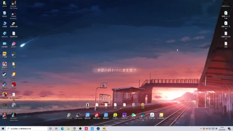 【2022-04-08 05点场】伽罗王丶：小傻子直播间