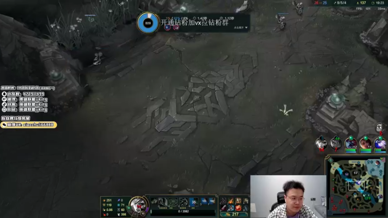 【2022-04-08 03点场】jjking剑姬：世界第一剑姬，峡谷无敌手！