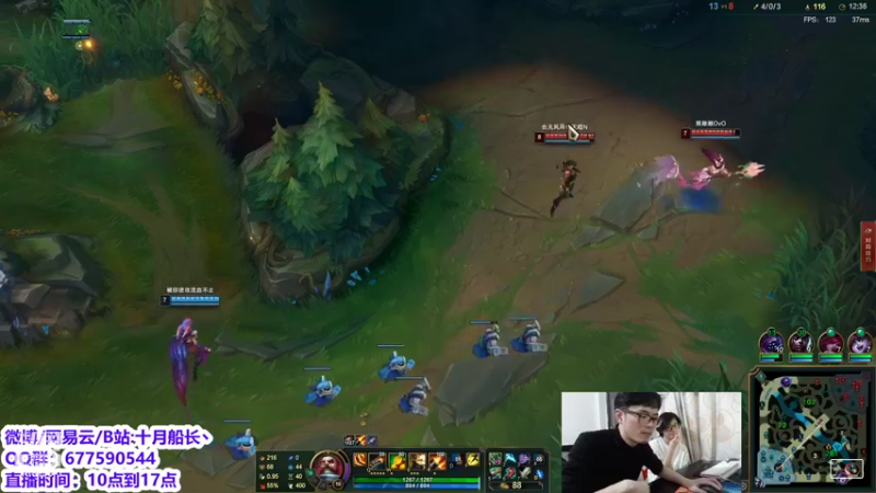 【2022-04-08 14点场】十月船长丶：一桶2100,嘎嘎乱杀