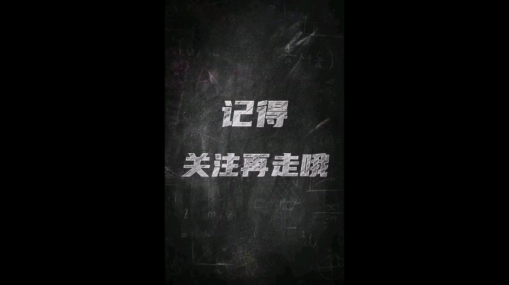 竞技场乱杀