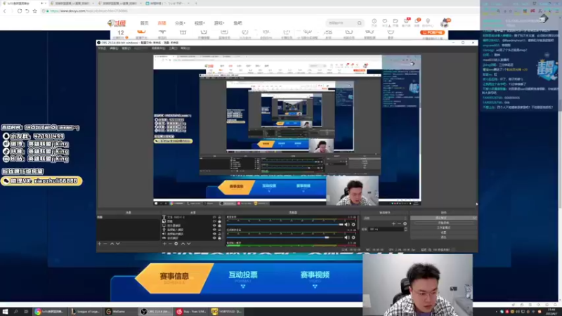 【2022-04-07 21点场】jjking剑姬：世界第一剑姬，峡谷无敌手！