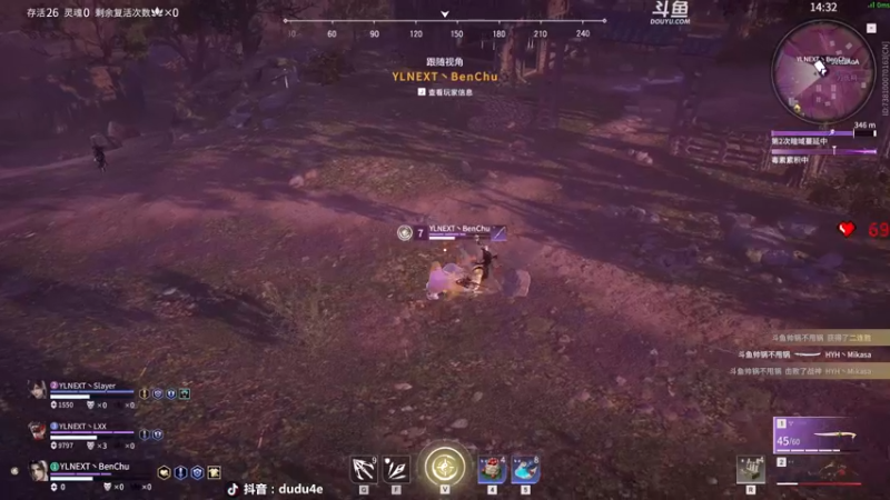 【2022-04-08 15点场】dudu4e嘟师傅：酒店单人OB小馨训练赛~硬件有限