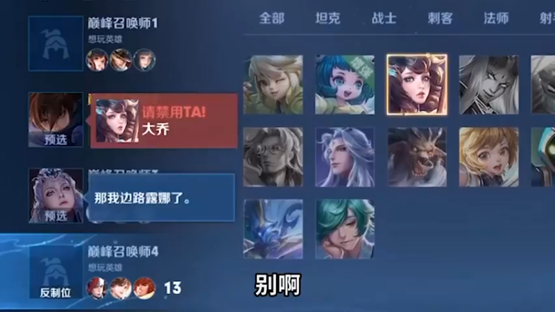 怎么会有这么好玩的游戏呢？你们也很喜欢玩对不对？
