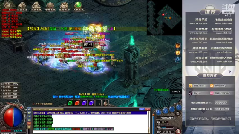 【2022-04-08 02点场】雨神丶：今天钻粉2.5倍亲密度，4倍上限！