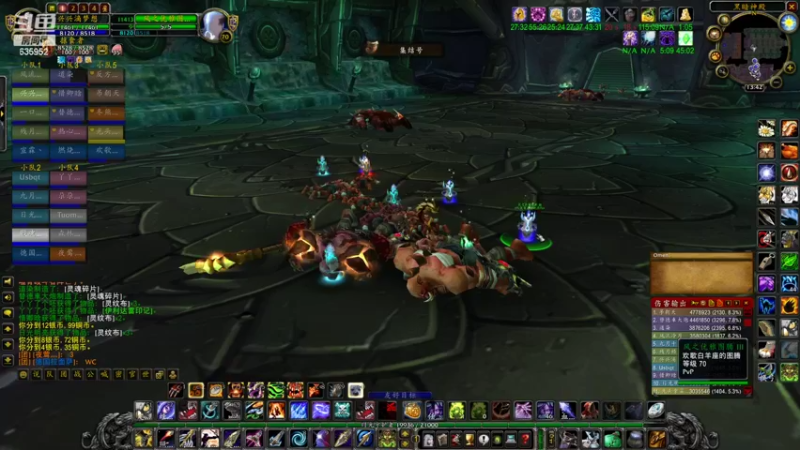 【2022-04-08 13点场】兴兴的梦想：1区火锤：突然很懒不想打本！635952