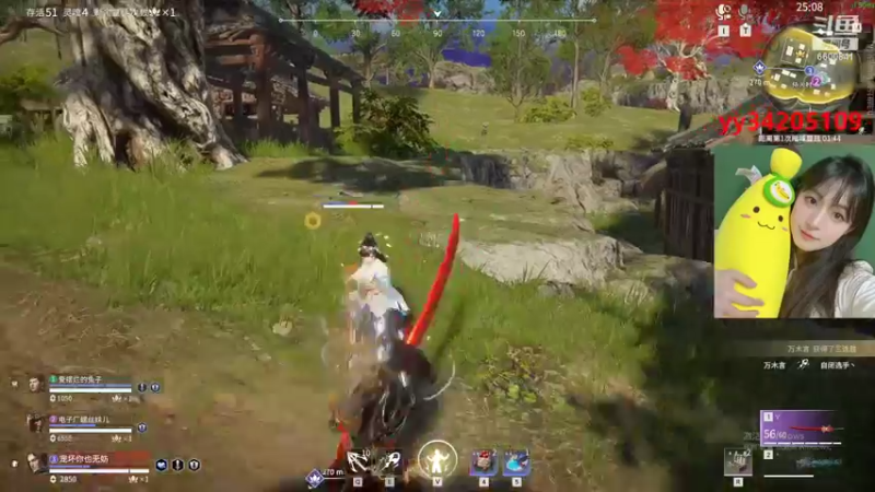 【2022-04-07 02点场】田喽喽：强不强进来看看不就知道了