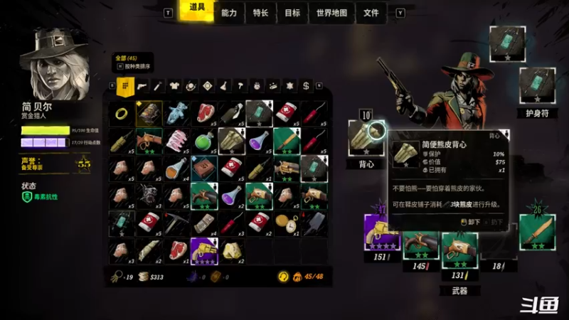 【2022-04-08 00点场】zzispig：诡野西部 535242