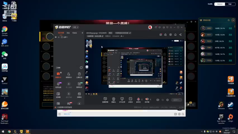 【2022-04-07 20点场】阿男001：冲冲冲gogogo 10564009