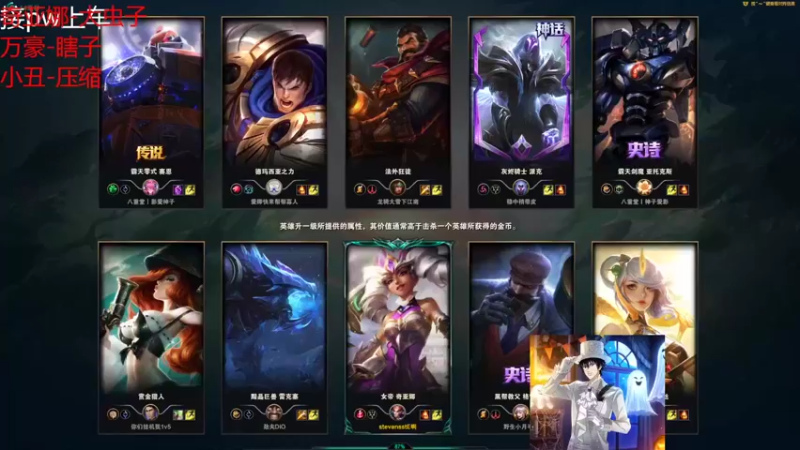 【2022-04-04 14点场】罢南万顷：克隆模式开始了 奇亚娜来了