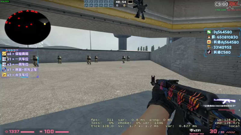 【2022-04-07 15点场】纠结丶丶丶丶丶：【帮打号】救救孩子的福星吧