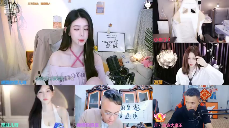 【2022-04-08 00点场】晒网的慧儿呀：旺仔怎么样才会快乐