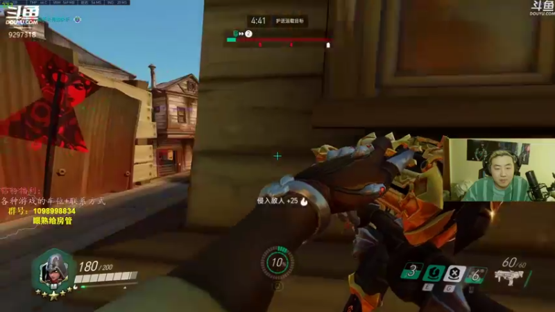 【2022-04-08 14点场】你亲爱的骇哥：【骇客】安静 集中注意力