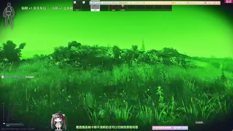 【2022-04-07 21点场】Biu十香：【斗鱼第一画质】萌新入坑日常~逃离塔克夫