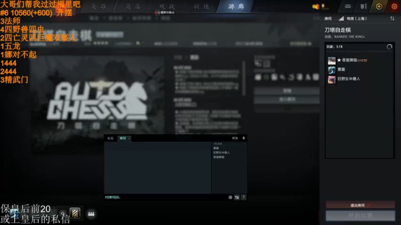 【2022-04-07 09点场】高级伴读書童：我很想记得 可是我记不得