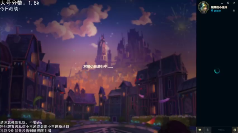 【2022-04-07 12点场】AG丶Snowy：能使我仰望的 只有天空